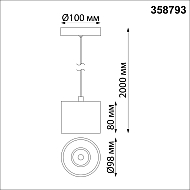 Подвесной светодиодный светильник Novotech OVER NT21 000 BIND 358793 Image 3