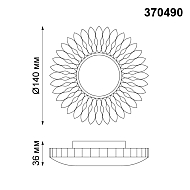 Встраиваемый светильник Novotech Pattern 370490 Image 2