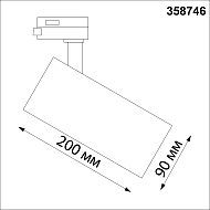 Трековый светодиодный светильник Novotech Nail 358746 Image 3