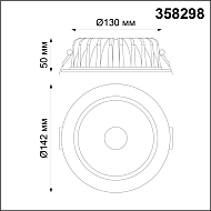 Встраиваемый светодиодный светильник Novotech Mars 358298 Image 3