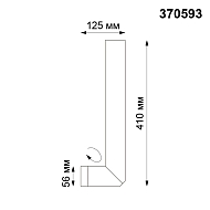 Спот Novotech Elite 370593 Image 1