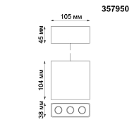 Подвесной светодиодный светильник Novotech Bella 357950 Image 2