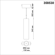 Трековый светодиодный светильник Novotech Kit 358530 Image 2