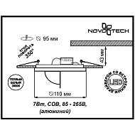 Встраиваемый светодиодный светильник Novotech Gesso 357347 Image 3