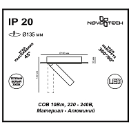 Встраиваемый светодиодный светильник Novotech Razzo 357705 Image 2