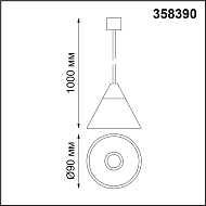 Подвесной светодиодный светильник Novotech Compo 358390 Image 1