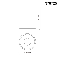 Потолочный светильник Novotech Elina 370725 Image 2