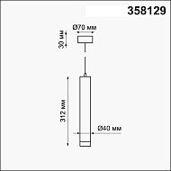 Подвесной светодиодный светильник Novotech Modo 358129 Image 1