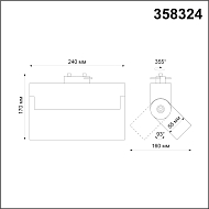 Трековый светодиодный светильник Novotech Eos 358324 Image 2