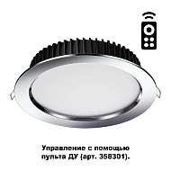 Встраиваемый светодиодный светильник Novotech Drum 358303 Image 2