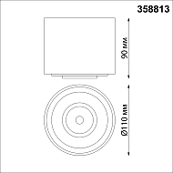 Потолочный светодиодный светильник Novotech Gesso 358813 Image 3