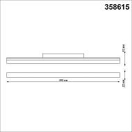 Трековый светодиодный светильник Novotech Flum 358615 Image 2