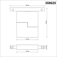 Трековый светодиодный светильник Novotech Flum 358625 Image 1