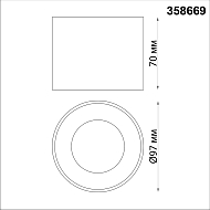 Накладной светодиодный светильник Novotech OVER NT21 000 PATERA 358669 Image 3