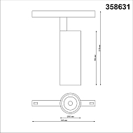 Трековый светодиодный светильник Novotech Flum 358631 Image 1