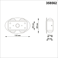 Уличный настенный светодиодный светильник Novotech Calle 358562 Image 2