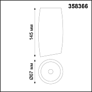 Потолочный светодиодный светильник Novotech Mango 358366 Image 2