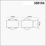 Уличный настенный светодиодный светильник Novotech Calle 358154 Image 1