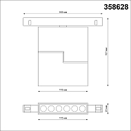 Трековый светодиодный светильник Novotech Flum 358628 Image 2