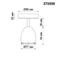 Спот Novotech Veterum 370559 Image 2