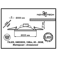 Встраиваемый светодиодный светильник Novotech Gesso 357492 Image 1