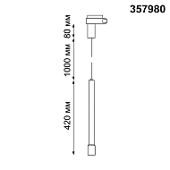 Трековый светодиодный светильник Novotech Eddy 357980 Image 2