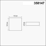 Встраиваемый светодиодный светильник Novotech Moon 358147 Image 1