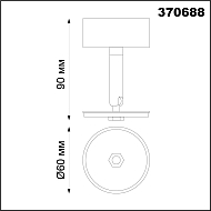 Потолочный светильник Novotech Unite 370688 Image 3