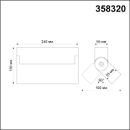 Потолочный светодиодный светильник Novotech Eos 358320 Image 2