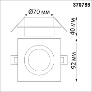 Встраиваемый светильник Novotech SPOT NT21 000 WATER 370788 Image 3