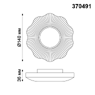 Встраиваемый светильник Novotech Pattern 370491 Image 2