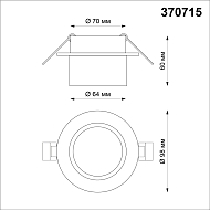 Встраиваемый светильник Novotech Lirio 370715 Image 2