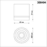 Потолочный светодиодный светильник Novotech Arum 358494 Image 2