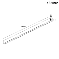 Шинопровод Novotech Flum 135092 Image 2