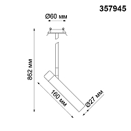 Встраиваемый спот Novotech Mons 357945 Image 2