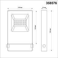 Прожектор светодиодный Novotech Armin 10W 4000К 358576 Image 1