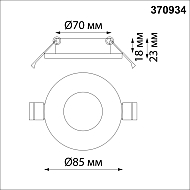 Встраиваемый светильник Novotech Aqua 370934 Image 3