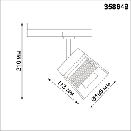 Трековый светодиодный светильник Novotech Artik 358649 Image 2