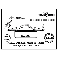 Встраиваемый светодиодный светильник Novotech Gesso 357504 Image 1
