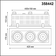 Встраиваемый светодиодный светильник Novotech Gesso 358442 Image 2