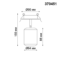 Встраиваемый спот Novotech Pipe 370451 Image 1
