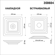 Потолочный светодиодный светильник Novotech Trin 358604 Image 2