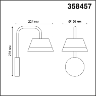 Уличный настенный светодиодный светильник Novotech Gonna 358457 Image 2