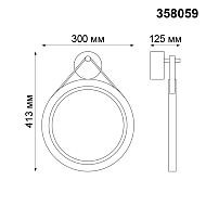 Уличный настенный светодиодный светильник Novotech Roca 358059 Image 3