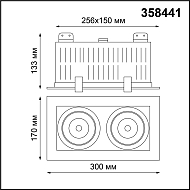 Встраиваемый светодиодный светильник Novotech Gesso 358441 Image 2