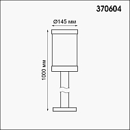 Уличный светильник Novotech Ivory 370604 Image 1