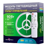 Светодиодный модуль Novotech 357706 - купить онлайн в интернет-магазине Люстра-Тут (Санкт-Петербург) недорого