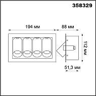 Встраиваемый спот Novotech Iman 358329 Image 2