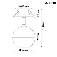 Встраиваемый светодиодный светильник Novotech Spot 370818 Image 2