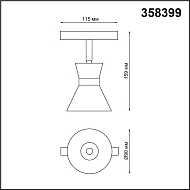 Трековый светодиодный светильник Novotech Flum 358399 Image 2